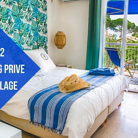 Mer & Relax - Parking - Wifi - Terrasse - Mer Saint-Cyr-sur-Mer Exteriör bild